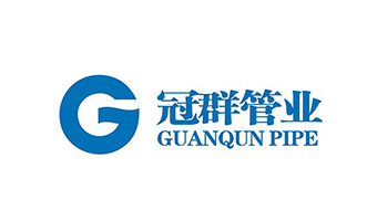 冠群管道標志設(shè)計