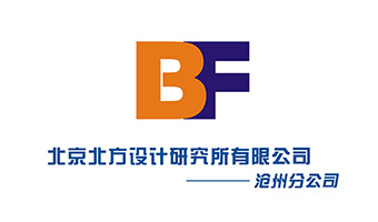 北方設(shè)計標志設(shè)計