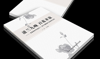 藝蕾藝術(shù)學(xué)校