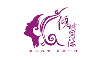 傾城國際標志設(shè)計