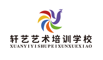 軒藝藝術(shù)教育